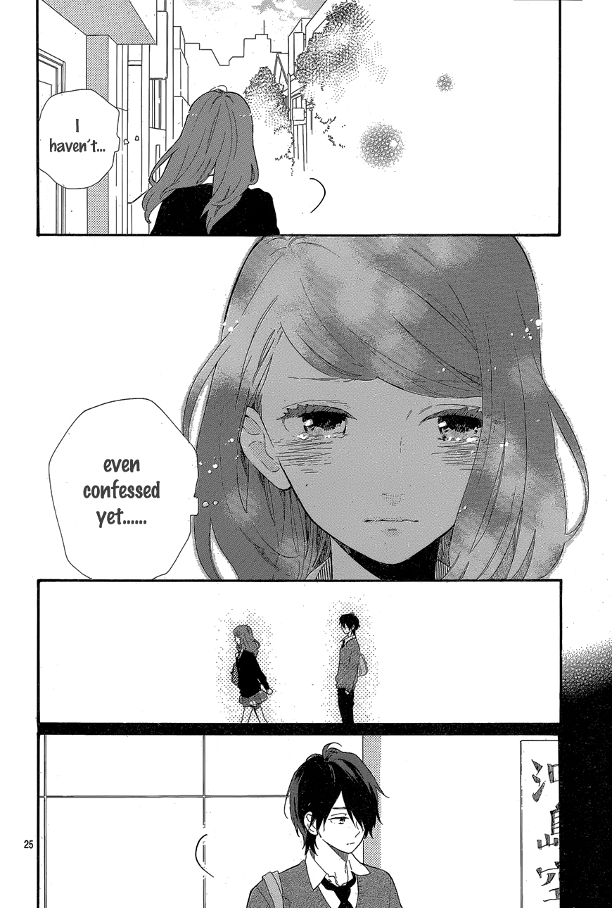 Read Like a Butterfly (en) Manga Online