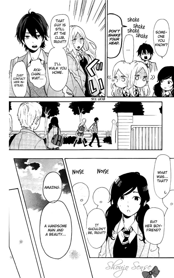 Read Like a Butterfly (en) Manga Online
