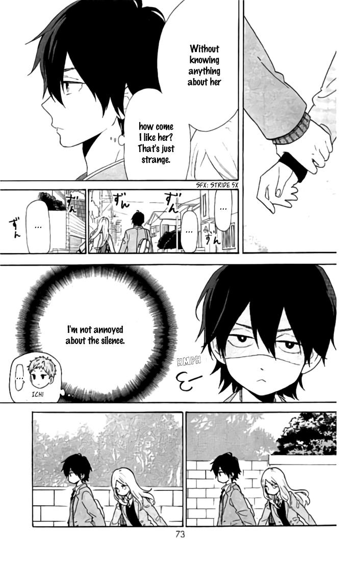 Read Like a Butterfly (en) Manga Online