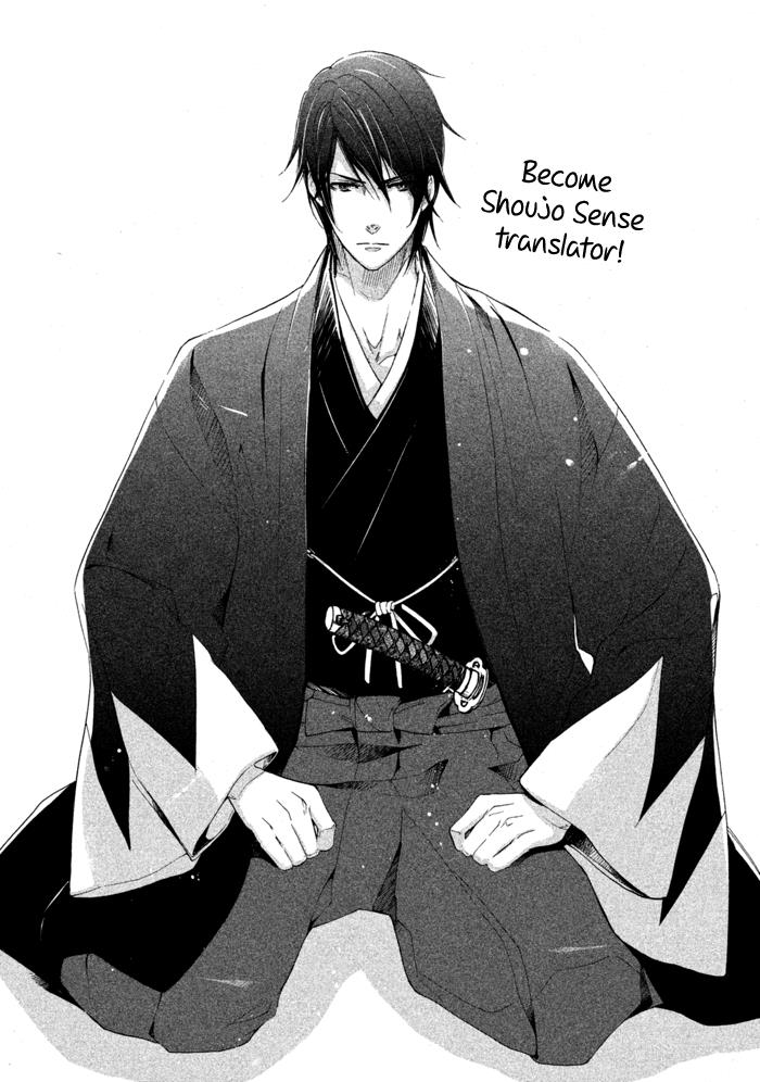 Read Like a Butterfly (en) Manga Online