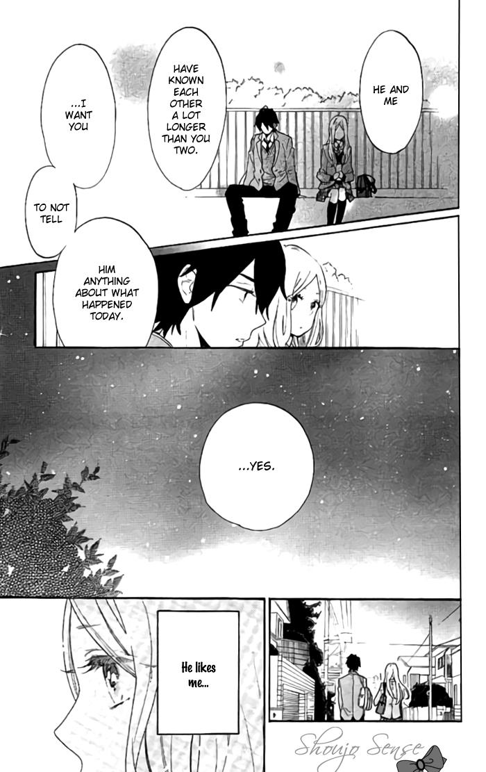 Read Like a Butterfly (en) Manga Online
