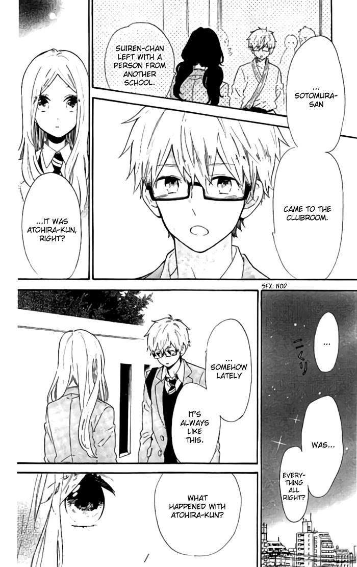 Read Like a Butterfly (en) Manga Online