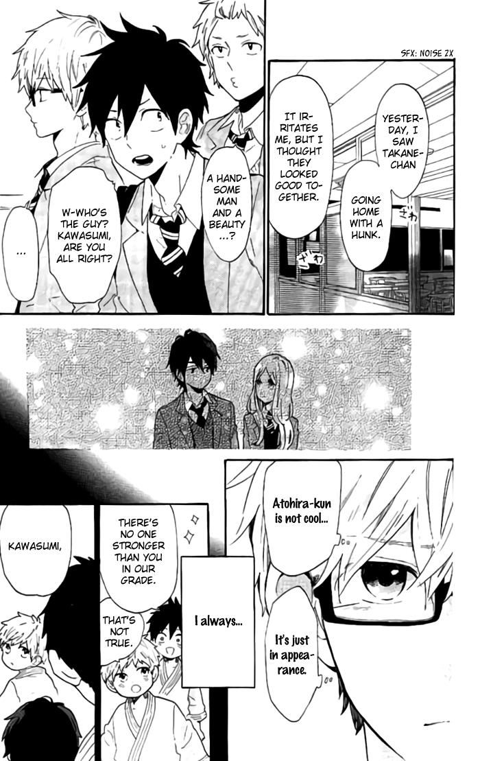 Read Like a Butterfly (en) Manga Online