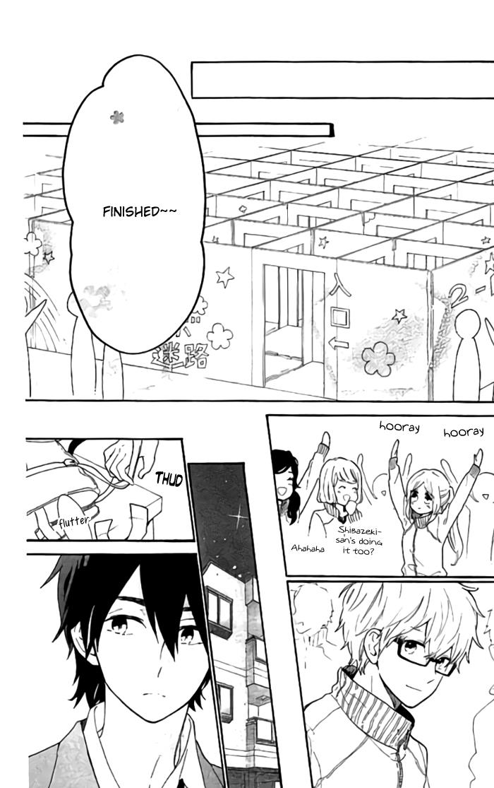 Read Like a Butterfly (en) Manga Online