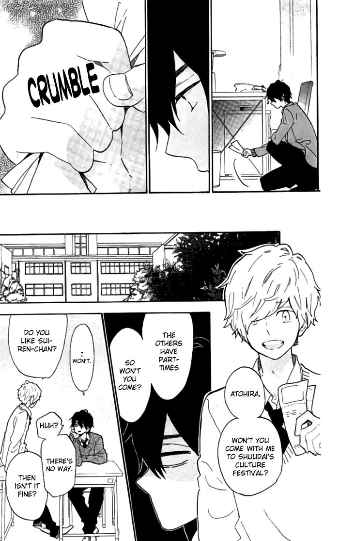 Read Like a Butterfly (en) Manga Online
