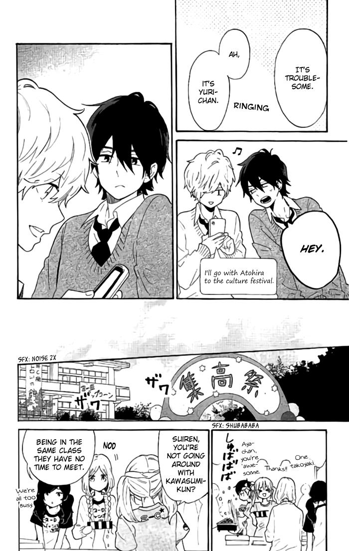 Read Like a Butterfly (en) Manga Online