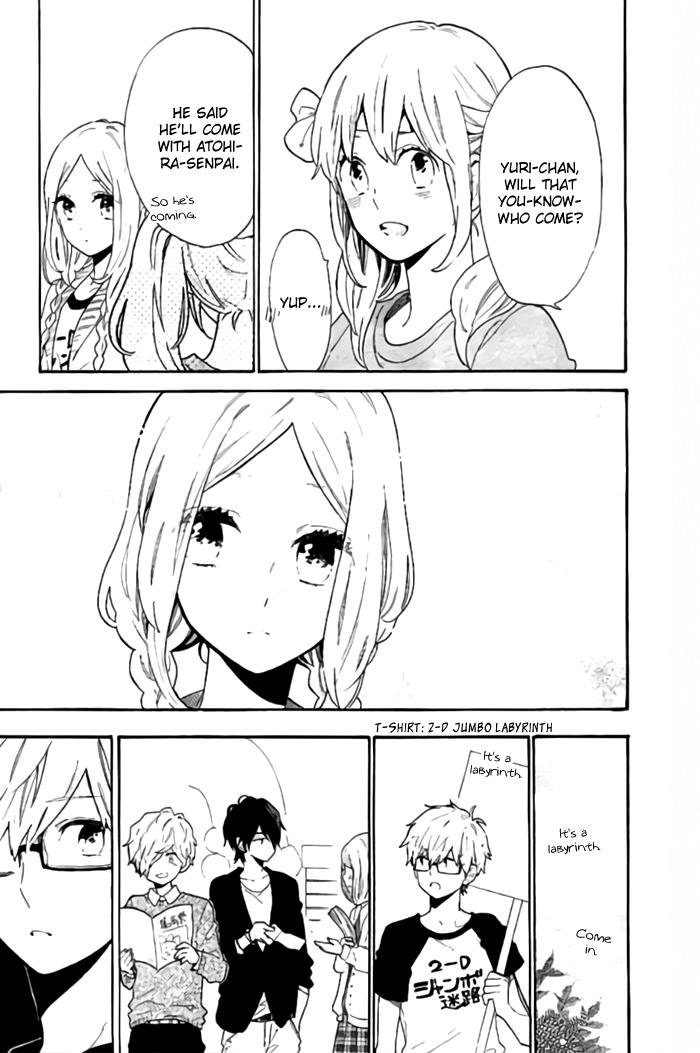 Read Like a Butterfly (en) Manga Online