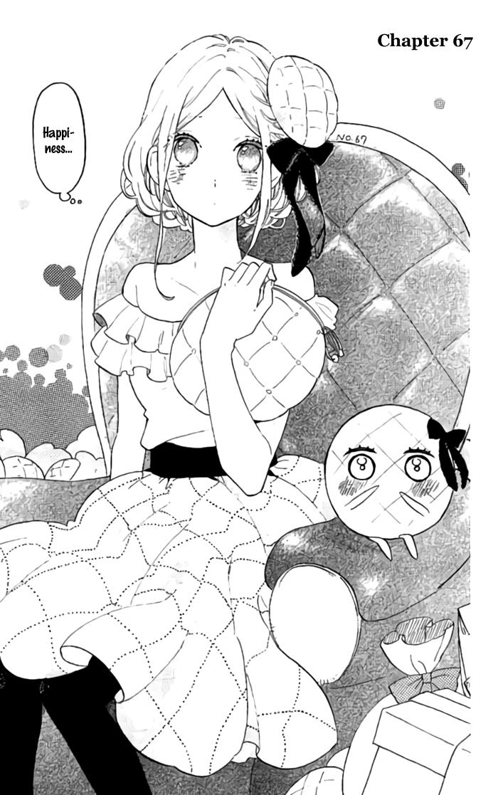 Read Like a Butterfly (en) Manga Online