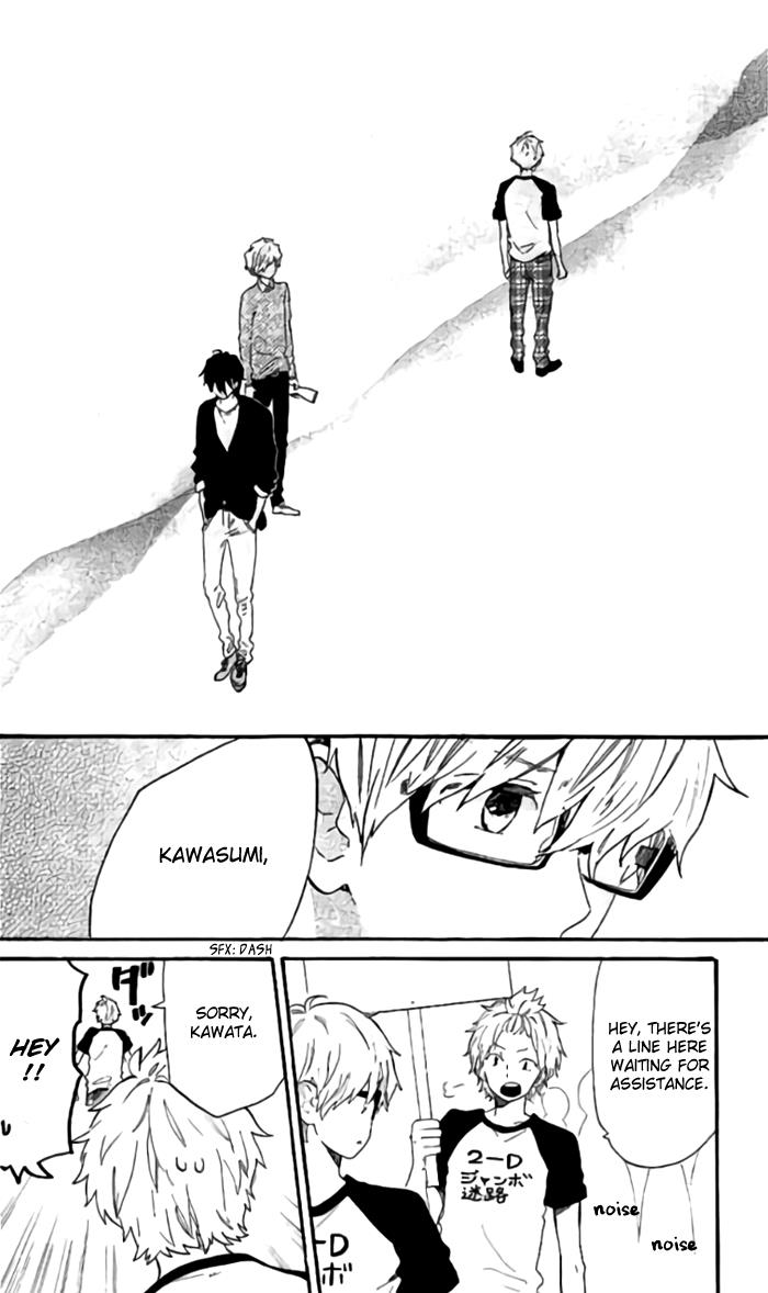 Read Like a Butterfly (en) Manga Online