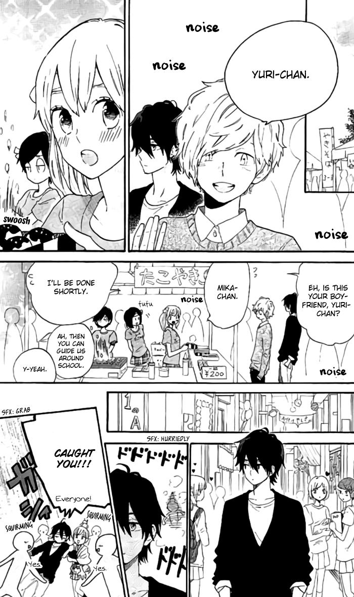 Read Like a Butterfly (en) Manga Online