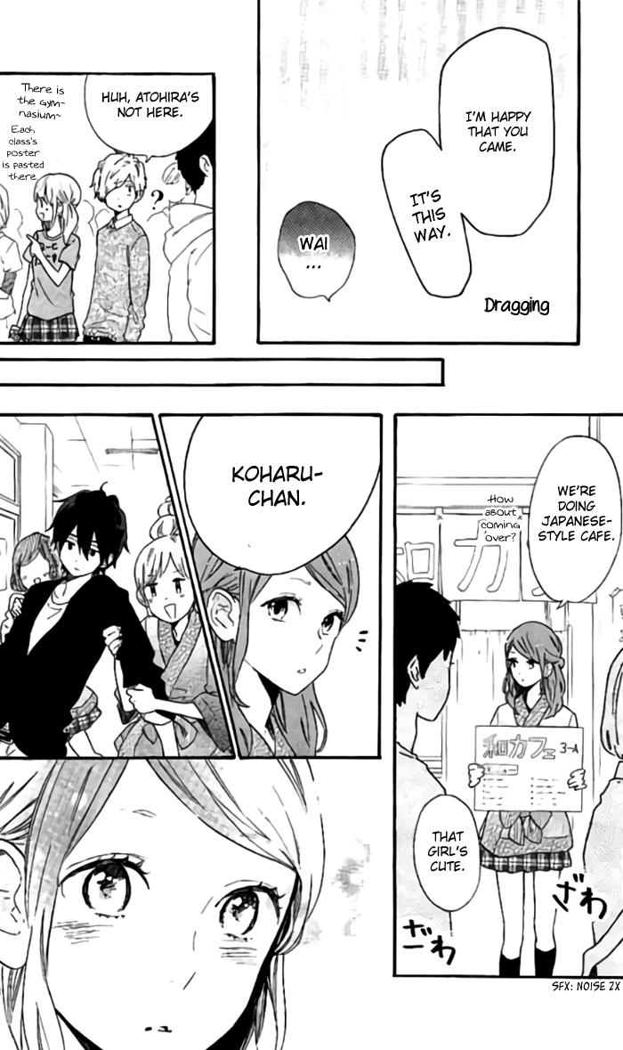 Read Like a Butterfly (en) Manga Online