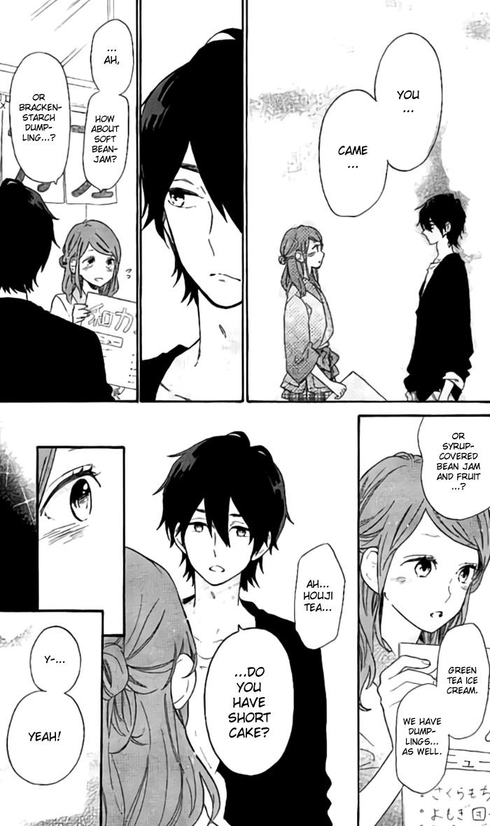 Read Like a Butterfly (en) Manga Online