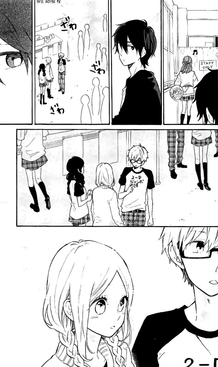 Read Like a Butterfly (en) Manga Online