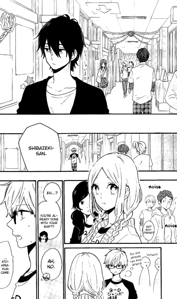 Read Like a Butterfly (en) Manga Online