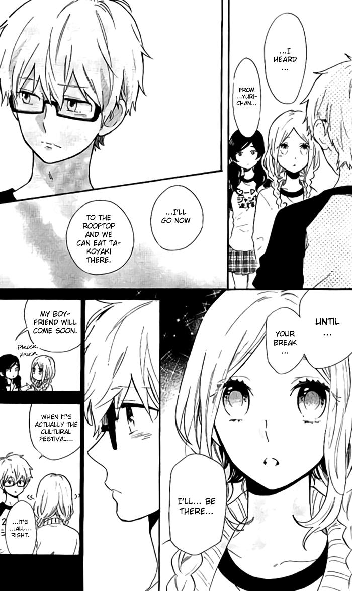 Read Like a Butterfly (en) Manga Online
