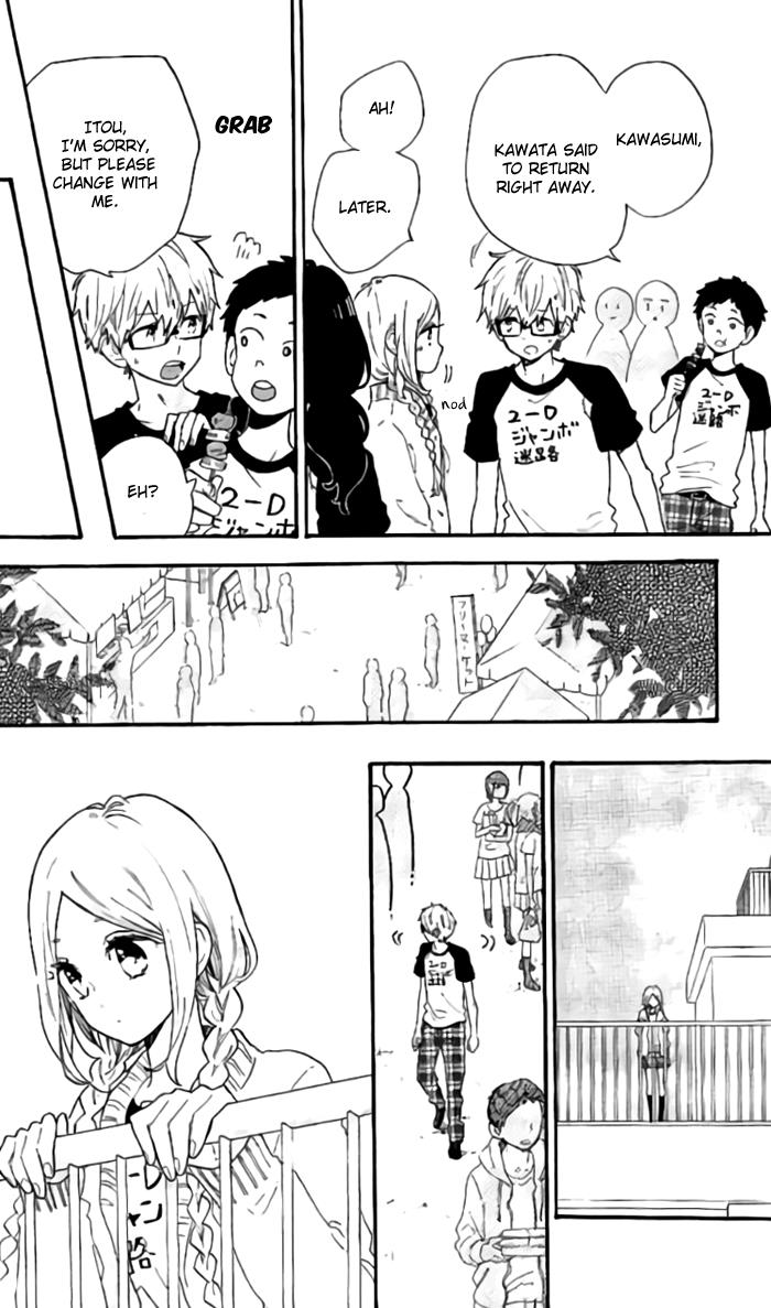 Read Like a Butterfly (en) Manga Online