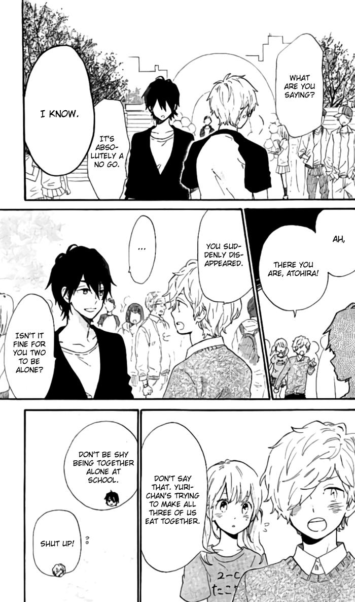 Read Like a Butterfly (en) Manga Online