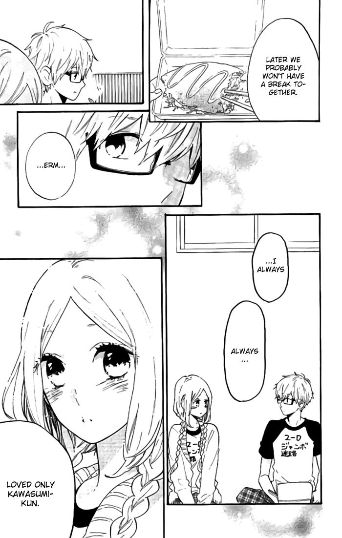 Read Like a Butterfly (en) Manga Online