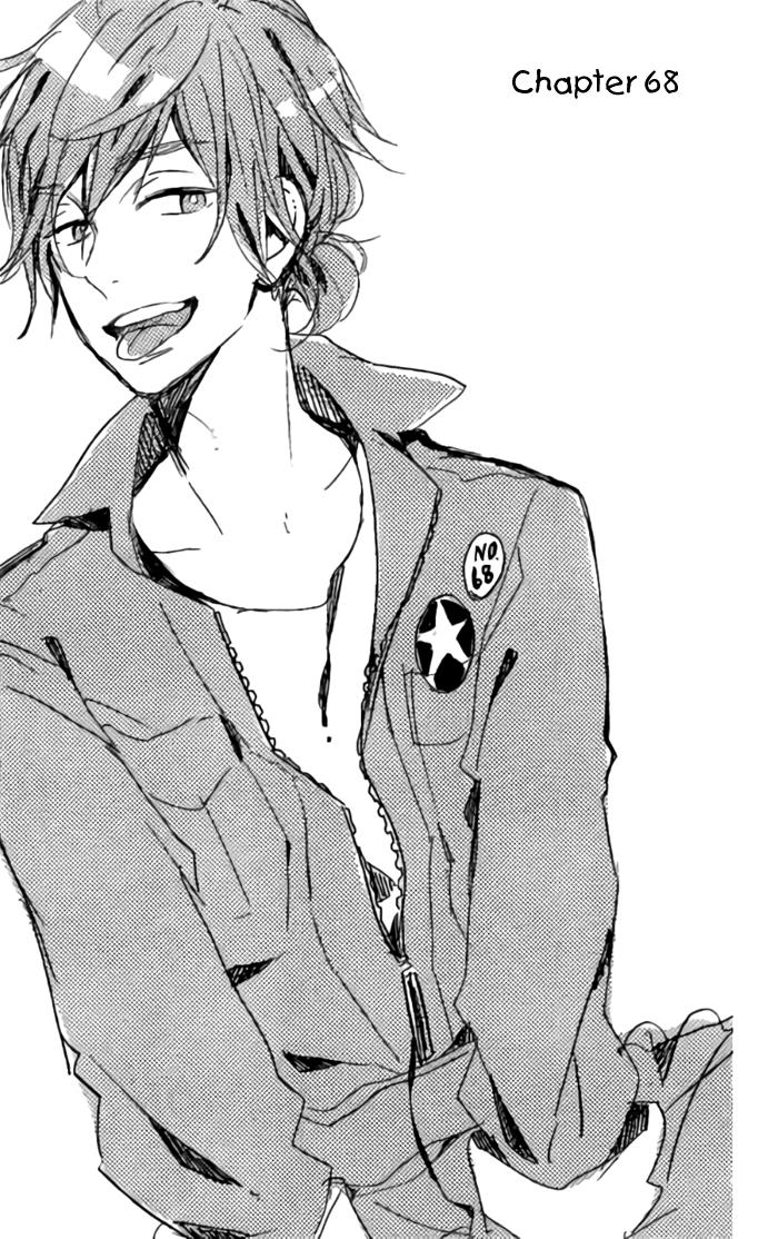 Read Like a Butterfly (en) Manga Online