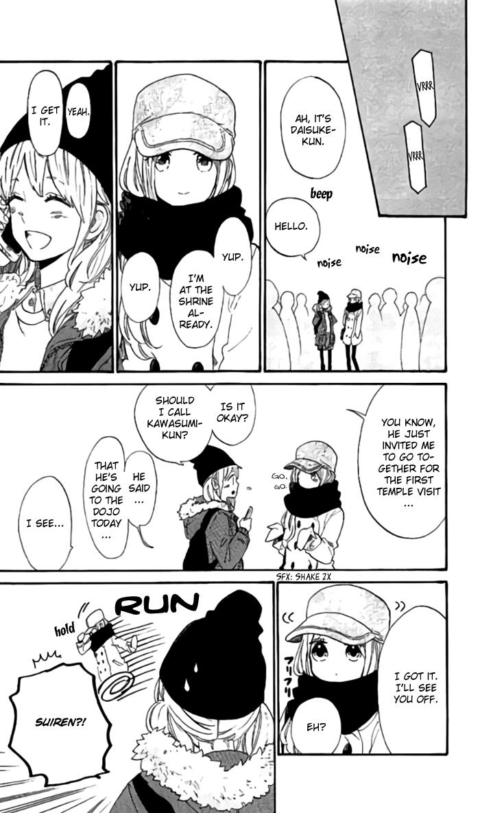 Read Like a Butterfly (en) Manga Online