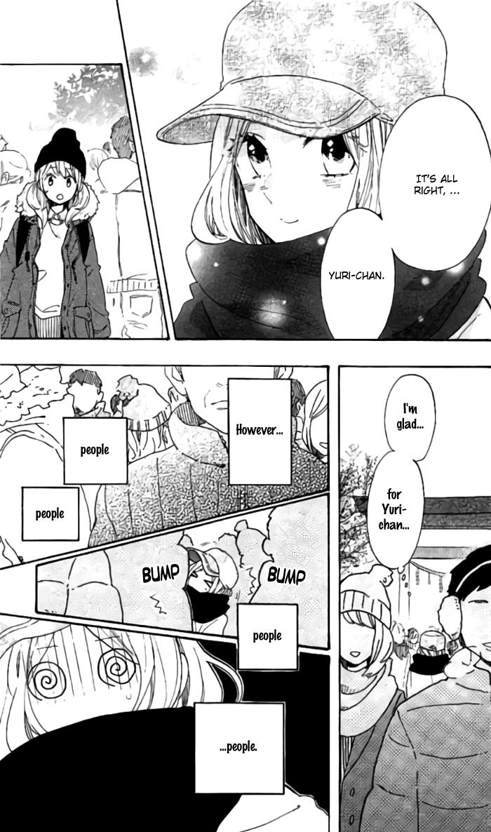 Read Like a Butterfly (en) Manga Online