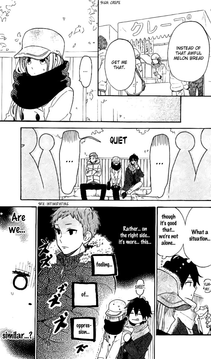 Read Like a Butterfly (en) Manga Online