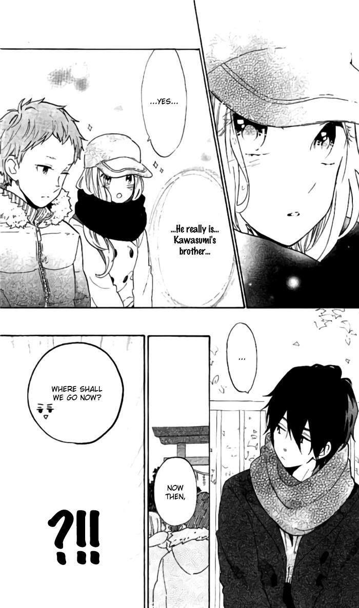 Read Like a Butterfly (en) Manga Online