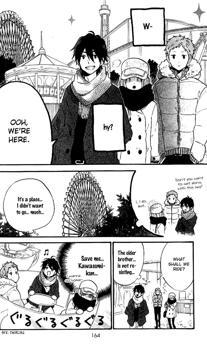 Read Like a Butterfly (en) Manga Online