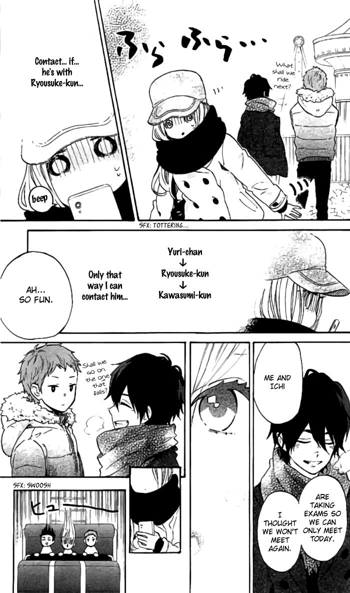 Read Like a Butterfly (en) Manga Online