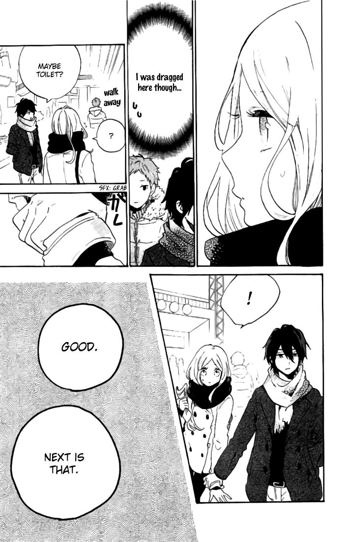 Read Like a Butterfly (en) Manga Online