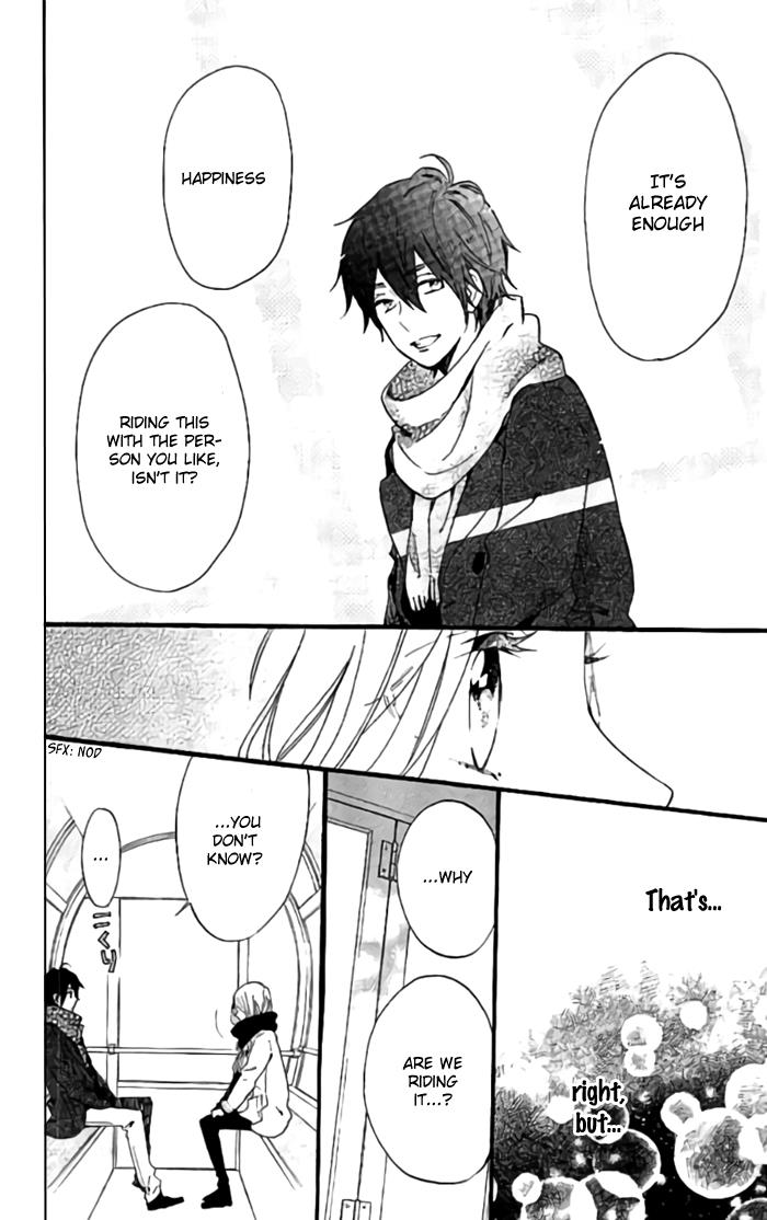 Read Like a Butterfly (en) Manga Online