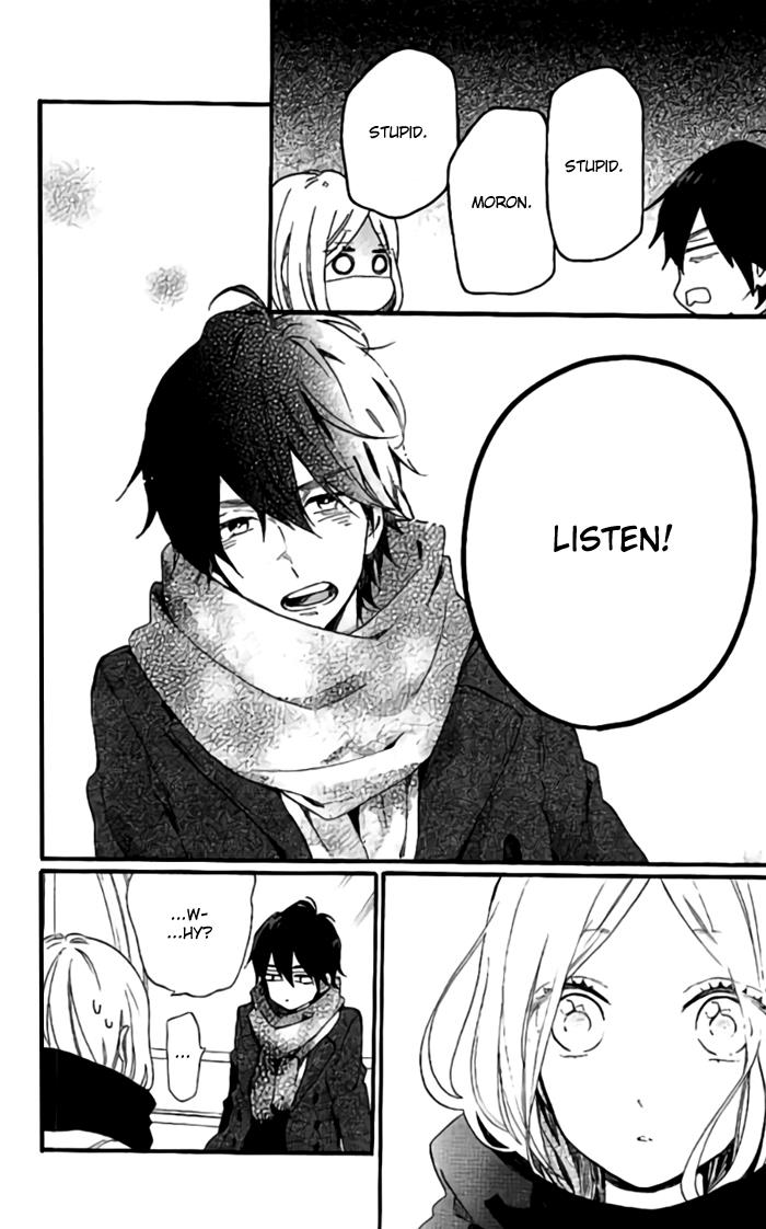 Read Like a Butterfly (en) Manga Online