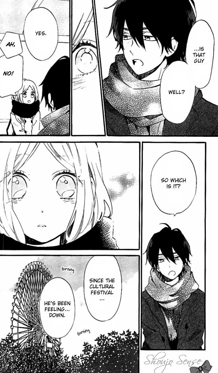 Read Like a Butterfly (en) Manga Online