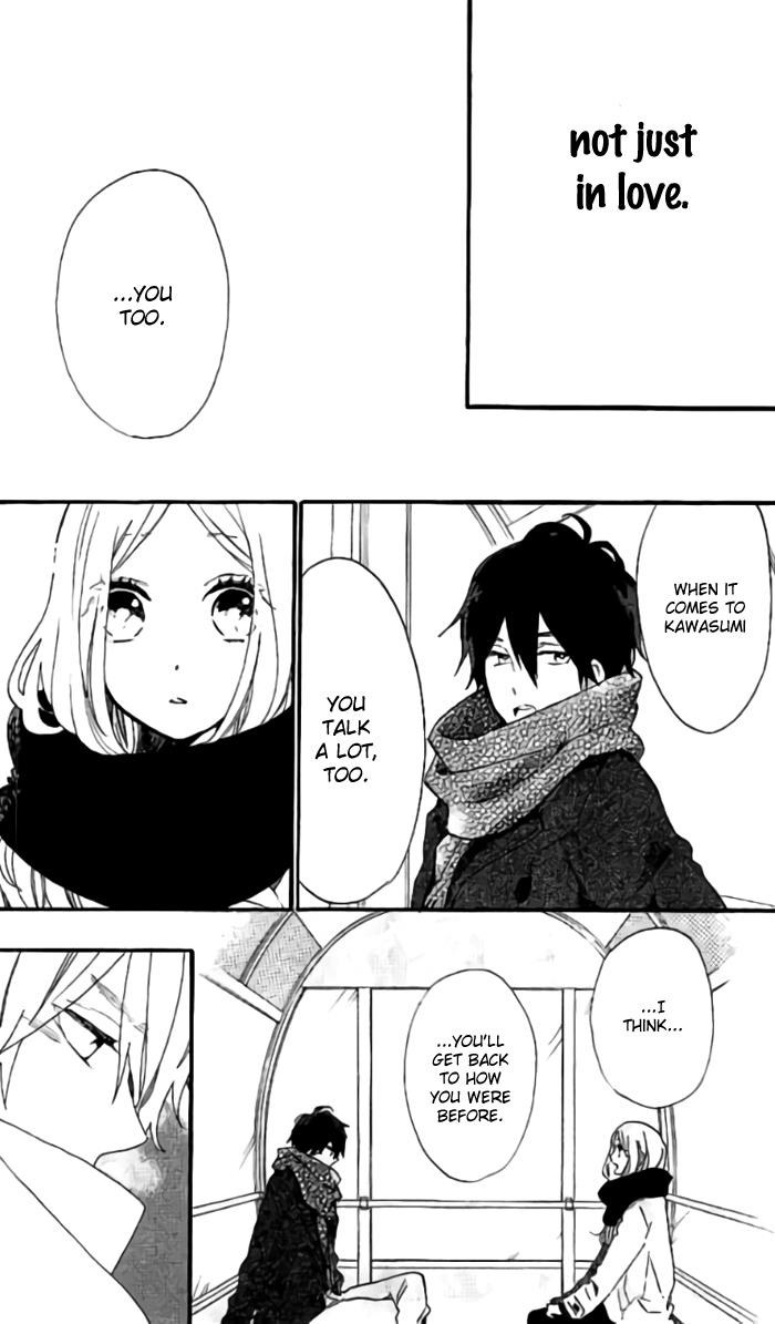 Read Like a Butterfly (en) Manga Online