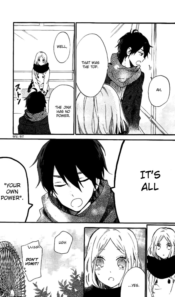 Read Like a Butterfly (en) Manga Online