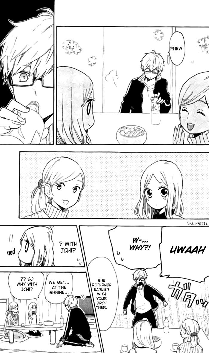 Read Like a Butterfly (en) Manga Online