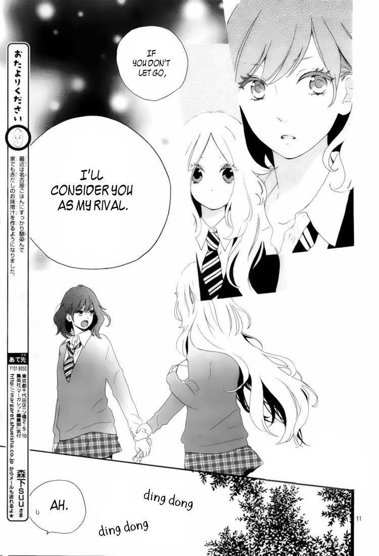 Read Like a Butterfly (en) Manga Online
