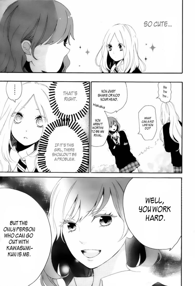 Read Like a Butterfly (en) Manga Online