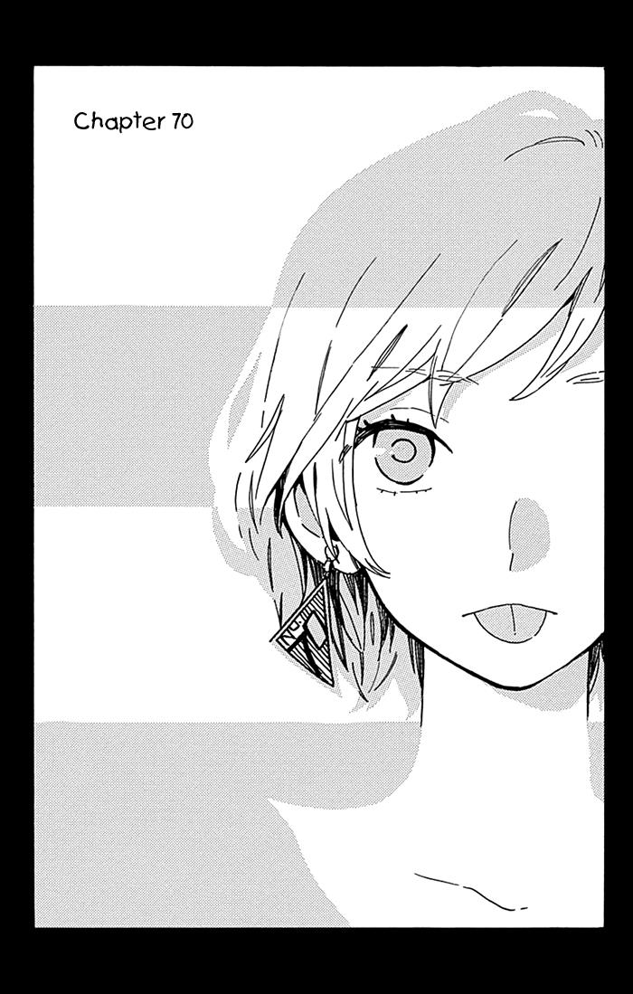 Read Like a Butterfly (en) Manga Online