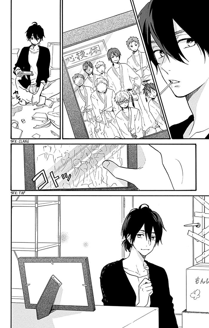 Read Like a Butterfly (en) Manga Online