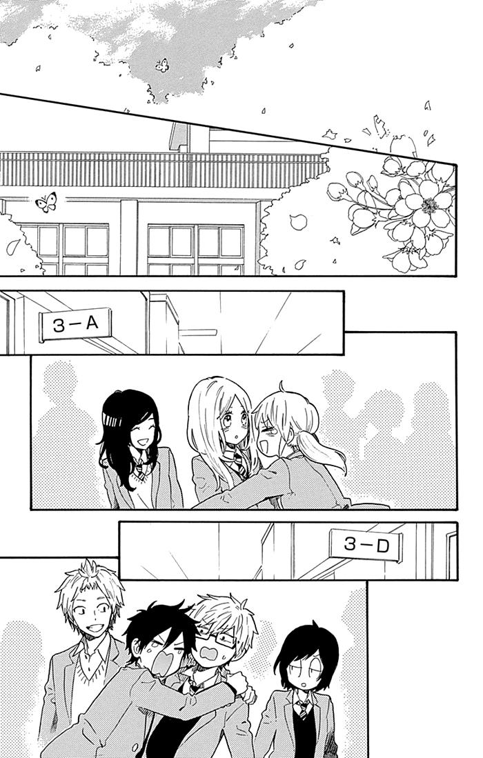 Read Like a Butterfly (en) Manga Online