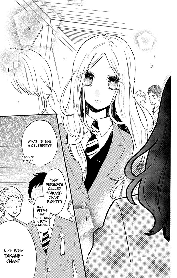 Read Like a Butterfly (en) Manga Online