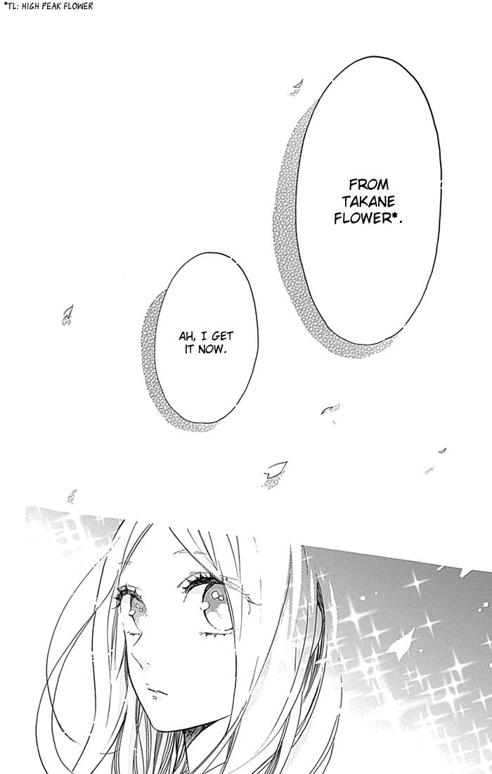 Read Like a Butterfly (en) Manga Online