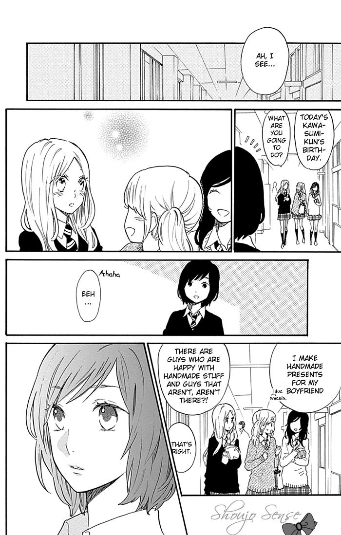 Read Like a Butterfly (en) Manga Online