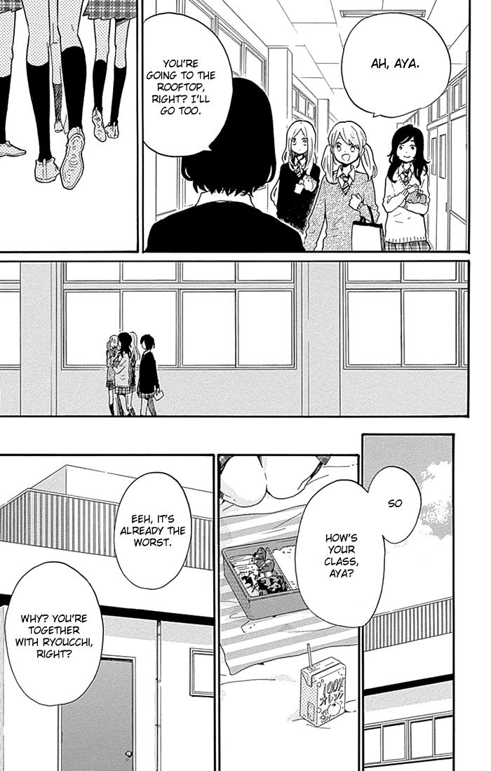 Read Like a Butterfly (en) Manga Online