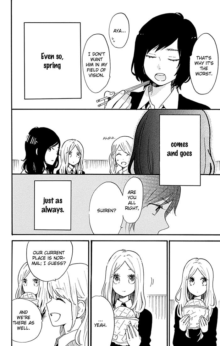 Read Like a Butterfly (en) Manga Online