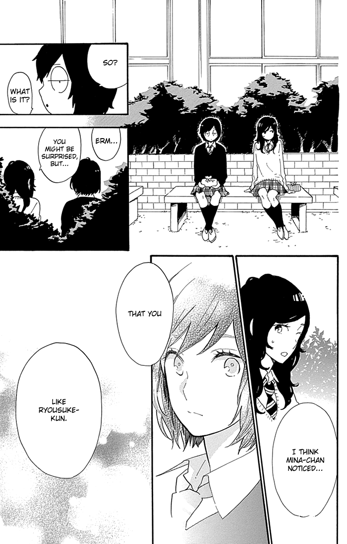 Read Like a Butterfly (en) Manga Online