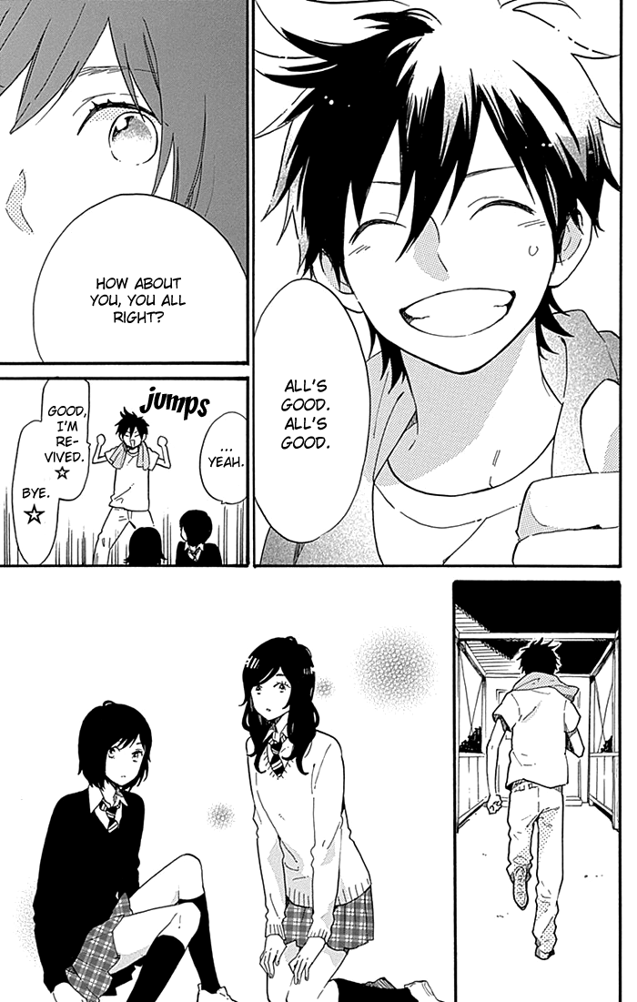 Read Like a Butterfly (en) Manga Online