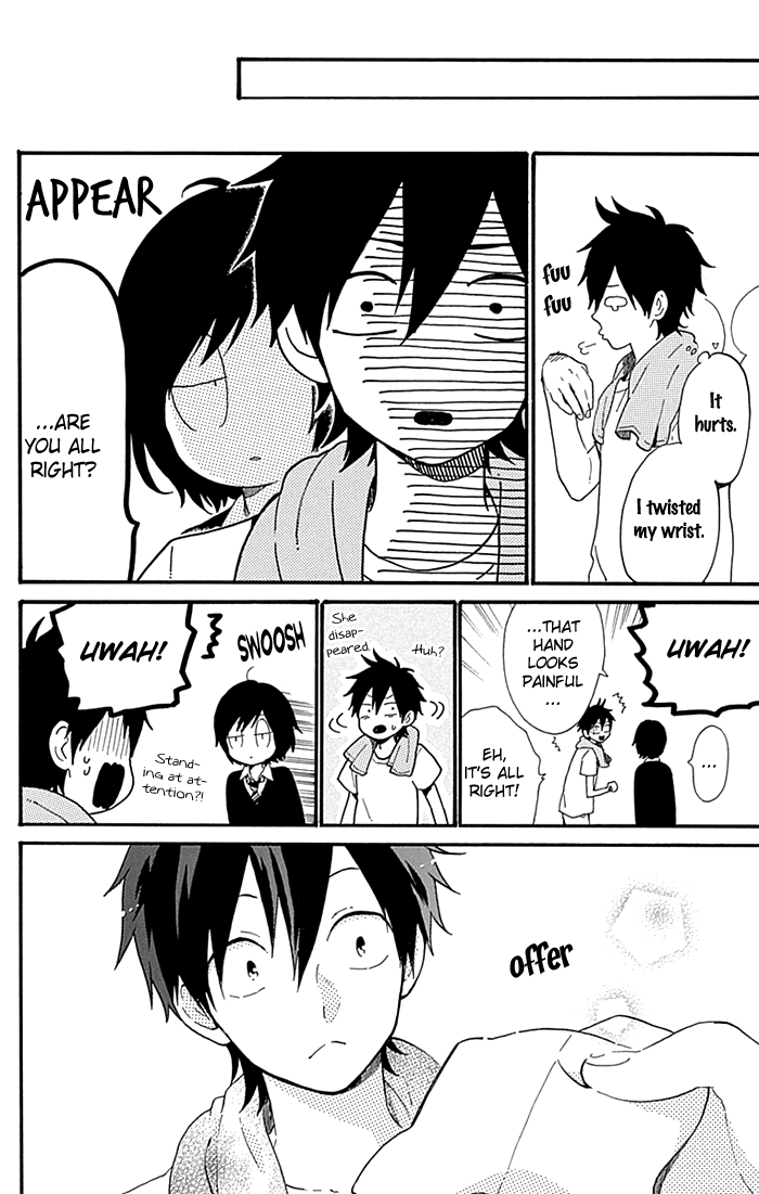 Read Like a Butterfly (en) Manga Online