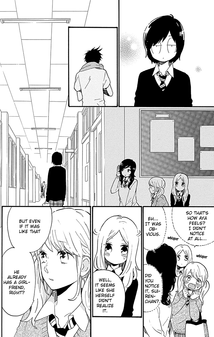 Read Like a Butterfly (en) Manga Online